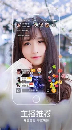 国产美女做a免费视频软件，内容丰富多样，画质清晰，让人眼前一亮，非常值得推荐！