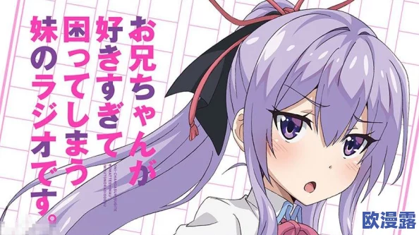 超h高h污肉校园文网友认为这种题材过于低俗,缺乏正能量,对青少年影响不容小觑,应加强内容监管与引导 超h高h污肉校园文网友认为这种题材过于低俗,缺乏正能量,对青少年影响不容小觑,应加强内容监管与引导