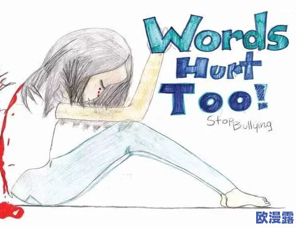 超h高h污肉校园文网友认为这种题材过于低俗,缺乏正能量,对青少年影响不容小觑,应加强内容监管与引导 超h高h污肉校园文网友认为这种题材过于低俗,缺乏正能量,对青少年影响不容小觑,应加强内容监管与引导