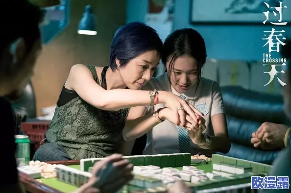 同性恋一级片网友认为该影片在推动社会对LGBTQ+群体的理解和接受方面起到了积极作用，同时也引发了关于性别与爱情多样性的讨论