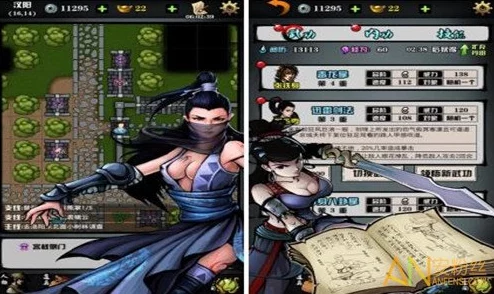 江湖风云录攻略：高效完成柳三娘求助任务技巧与步骤详解