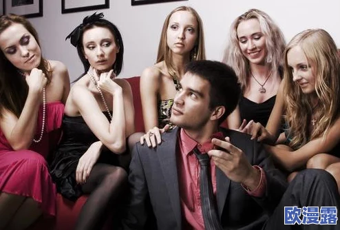 一女多夫同时上h共妻，真是让人感到震惊，这样的关系模式真的能长久吗？