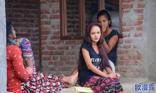 一女多夫同时上h共妻，真是让人感到震惊，这样的关系模式真的能长久吗？