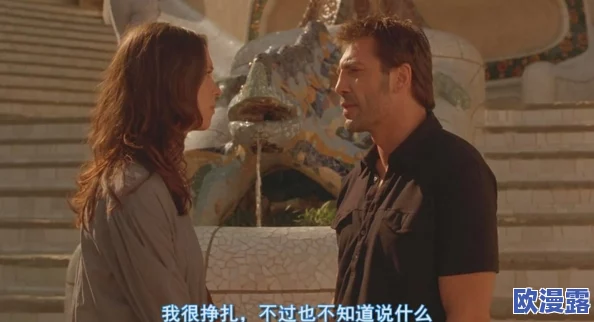 成年人午夜免费视频惊爆信息：最新热门影片曝光引发热议观众纷纷点赞评论区火爆讨论不容错过的精彩内容