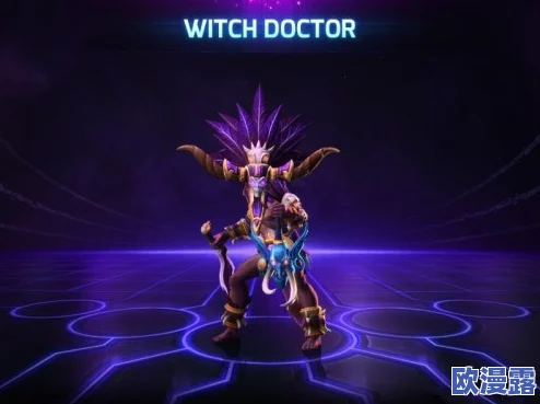全面解析：重返部落巫医职业技能属性介绍与特色玩法概览