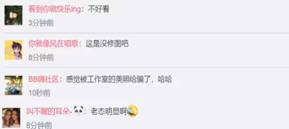 涩涩视频在线观看免费高清网友认为该视频资源丰富,画质清晰,适合喜欢轻松娱乐内容的观众观看,同时也提醒注意版权问题 涩涩视频在线观看免费高清网友认为该视频资源丰富,画质清晰,适合喜欢轻松娱乐内容的观众观看,同时也提醒注意版权问题