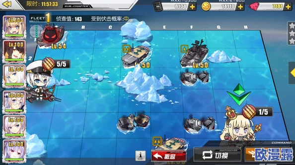 碧蓝航线攻略：光荣的一战高效打法技巧与完美通关阵容搭配指南