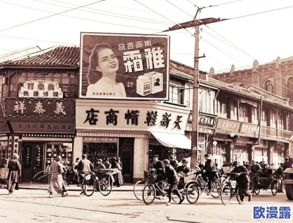 欧美.亚洲.日本一区二区三区，跨文化交流的缩影，让人对不同地区的风俗习惯充满好奇