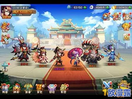 全面解析《放开那三国2》黄忠角色属性及高效阵容搭配攻略详解 全面解析《放开那三国2》黄忠角色属性及高效阵容搭配攻略详解