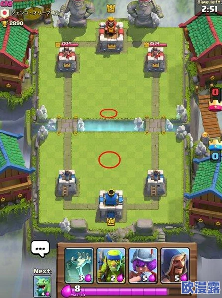 皇室战争高手进阶教程：精准摆放建筑位置与高效阻挡策略全攻略