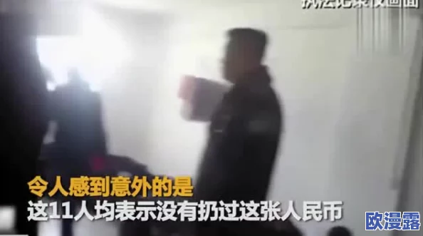老人洗澡自拍xxx互摸！惊爆：独家曝光老人群体秘密活动现场，引发社会震撼！
