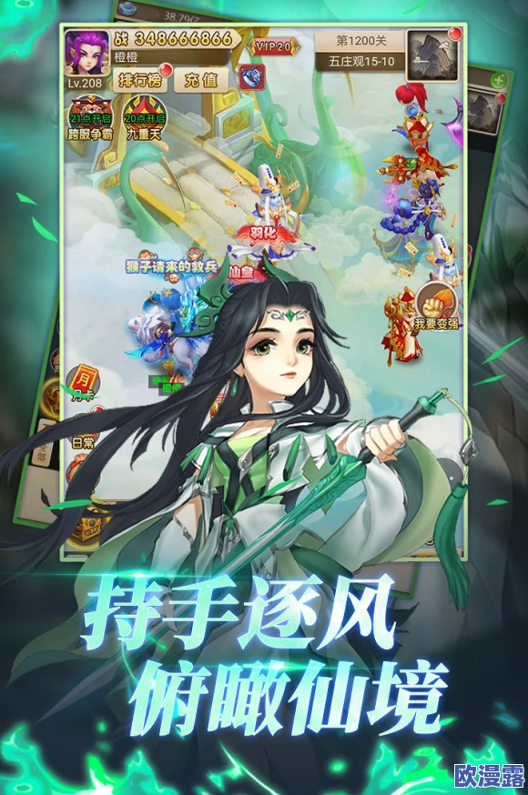 大圣轮回手游深度解析：灵宠宝石系统玩法功能全面说明与攻略