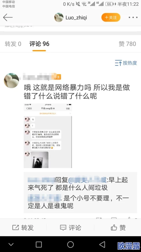 Ssis哪一部好看？个人觉得《SSIS：重启之路》剧情紧凑，角色塑造鲜明，非常吸引人