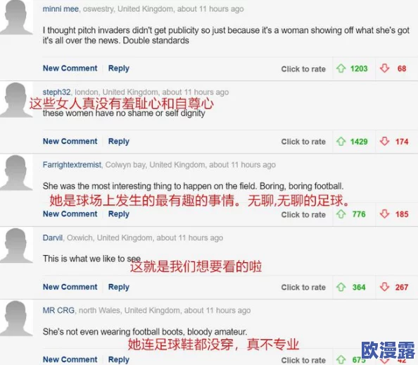 黄色网址你懂得惊爆信息：最新研究揭示这些网站对青少年心理健康的潜在影响引发社会广泛关注与讨论