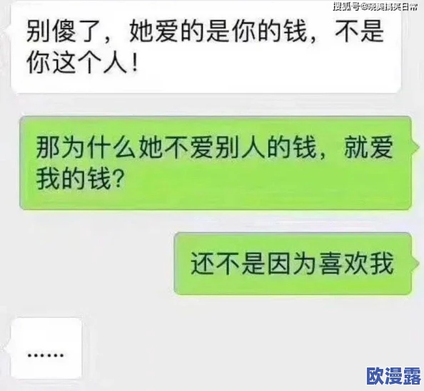 污到让你湿的动图gif这些动图绝对会让你大开眼界不仅刺激视觉更是挑战你的想象力速来围观！