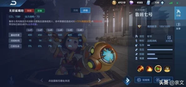 王者荣耀最悲剧的六种死法大盘点，你都亲身经历过哪一种绝望瞬间？