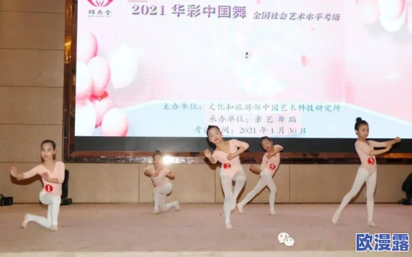 纸巾必备舞蹈网惊爆信息：全新舞蹈教学视频上线，专业老师亲授技巧，让你轻松掌握各种舞步，快来加入我们吧！