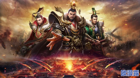 《攻城三国》7月25日9时新服盛大开启，多重活动等你来参与！