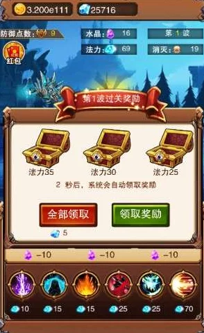 开心购物新体验：深入解析口袋妖怪GO商店系统特色与玩法介绍
