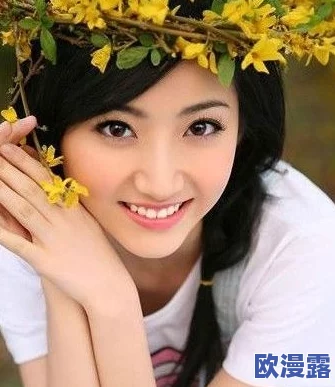 青娱乐美女视频惊爆内幕：独家揭秘明星背后的真实生活与不为人知的秘密，绝对让你大开眼界！