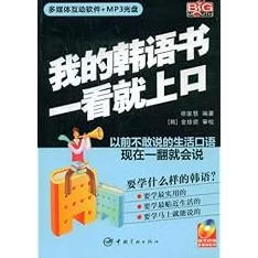 日本一二三不卡视频，内容丰富多样，真是让人眼前一亮，值得一看！