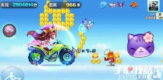 天天酷跑三周年庆典：新坐骑沙滩摩托全面属性深度分析与评测