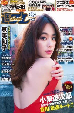 美女高清毛片免费播放给