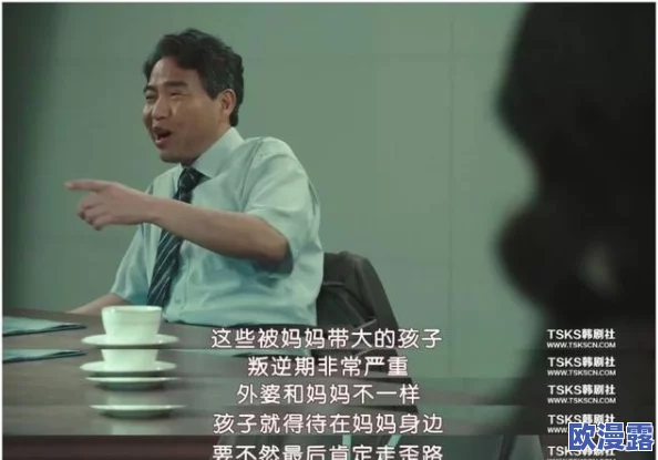 韩国＊电影引发巨大争议观众怒斥内容低俗并质疑其对社会价值观的影响引发广泛讨论和媒体关注