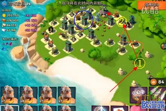 海岛奇兵攻略：1月14日恐怖博士阶段3高效通关技巧与策略分享