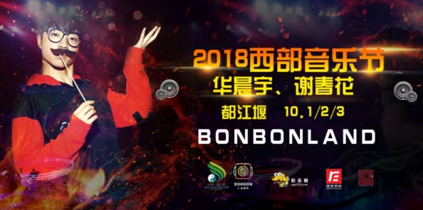 精品无码日韩国产不卡在线震撼来袭全新高清画质尽在这里让你体验前所未有的视觉盛宴快来观看吧