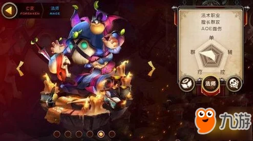 深度解析：我叫MT4中刺客职业好玩吗？全面探索职业技能图鉴与特色