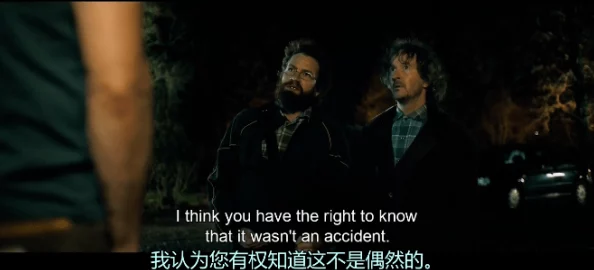 男男3p边攻边受惊爆内幕揭秘激情四射的夜晚如何让人欲罢不能深度解析三人之间的微妙关系与情感交织 男男3p边攻边受惊爆内幕揭秘激情四射的夜晚如何让人欲罢不能深度解析三人之间的微妙关系与情感交织