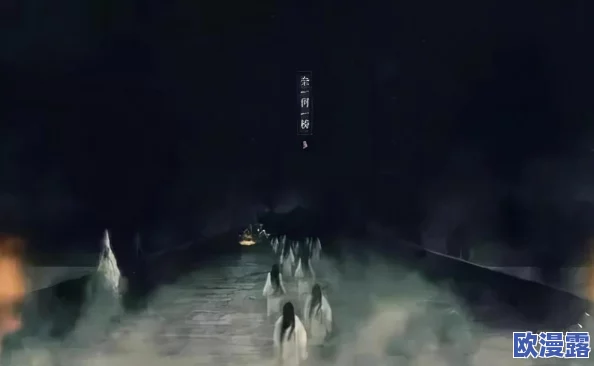 仙剑奇侠传六界情缘BOSS打法全攻略：阎罗王高效击败技巧详解