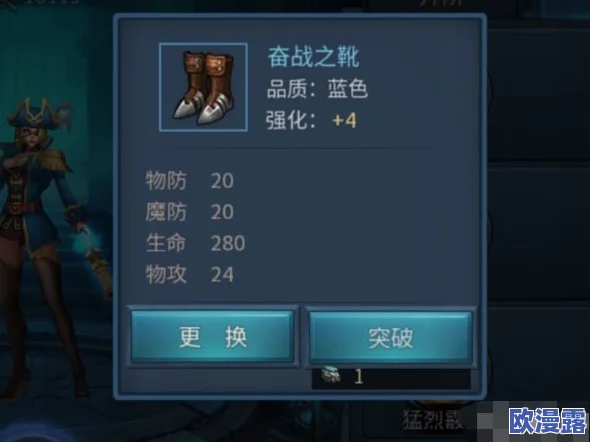 暗黑黎明深度解析：佣兵系统解锁指南及全面佣兵玩法介绍
