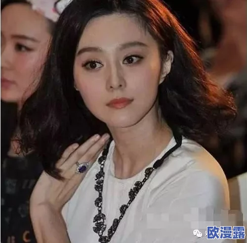 范冰冰裸a级照片网友对此表示震惊与争议，认为这可能影响她的公众形象，同时也有人支持她追求艺术表达的自由