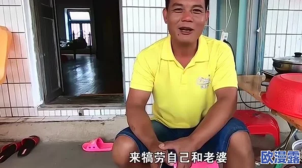 狂躁美女大BBBBBB视频1网友认为这部视频充满了激情与活力，展现了独特的魅力和风格，令人印象深刻
