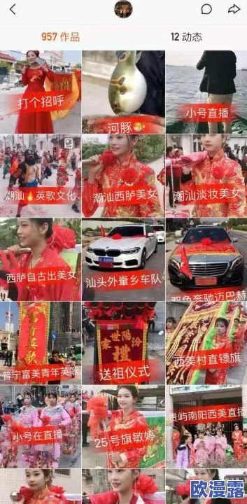 男女一起努力生孩子的素材高清，真是太有意思了，这样的内容很有启发性！