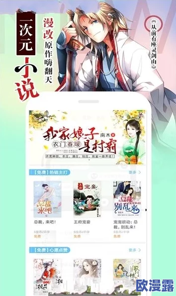 乱肉合集乱500篇小说在线阅读，内容丰富多样，让人欲罢不能，值得一读！