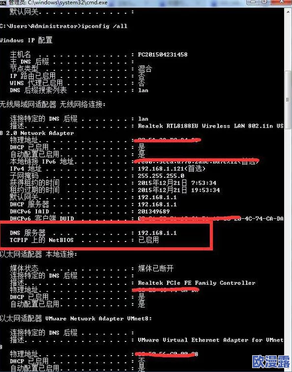 51cg.fun192.168.1.1com，这个网址看起来很奇怪，感觉像是某种网络游戏的入口