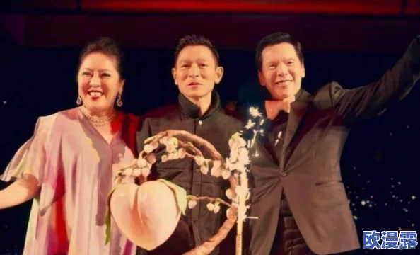 家有三个媳妇陈淑蓉婆媳关系解析，家庭和谐的关键在于相互理解与包容