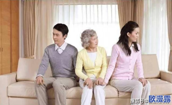 家有三个媳妇陈淑蓉婆媳关系解析，家庭和谐的关键在于相互理解与包容