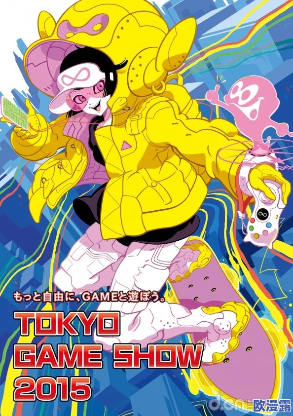 日本有＊东京将首次举办全球最大规模的动漫展览，预计吸引超过50万游客参与！