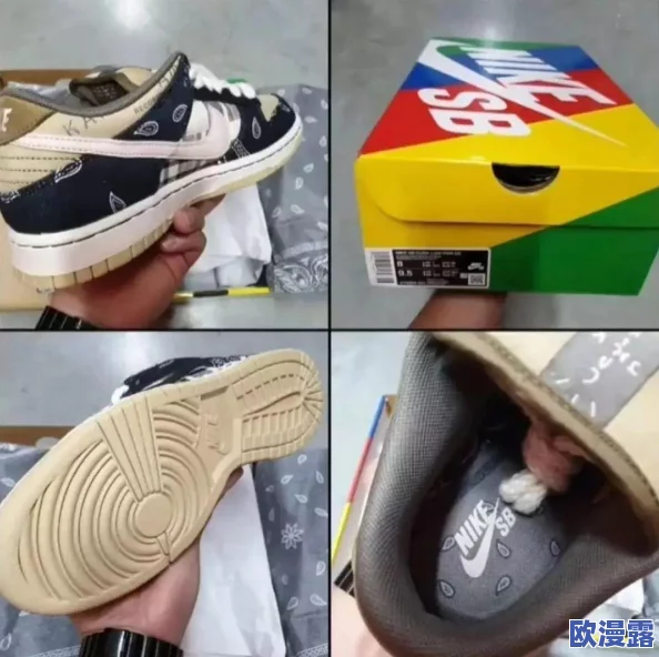 怪物X联盟2深度攻略：神秘小道高效打法技巧与策略全面介绍