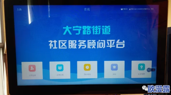 魔爪社区惊爆信息：全新功能上线用户互动体验大幅提升引发热议成为社交平台的新宠