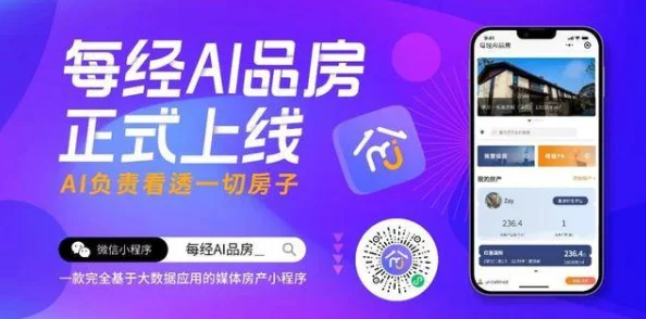 魔爪社区惊爆信息：全新功能上线用户互动体验大幅提升引发热议成为社交平台的新宠