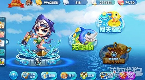 捕鱼来了！大鱼旁边总有小鱼干扰？高效解决方法与技巧分享