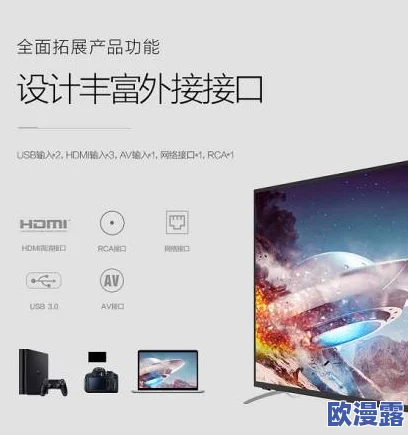 99精品热视频这里只有精品7网友认为该视频内容丰富多样，画质清晰，适合各类观众观看，是一个值得推荐的平台