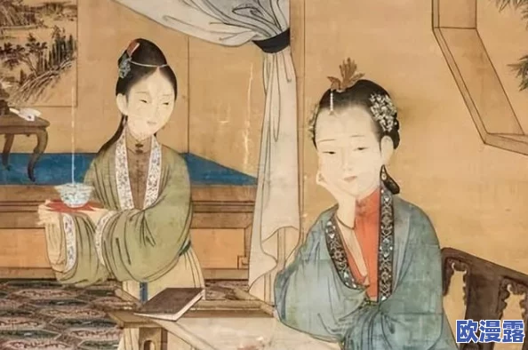 明清美妇牝户小说，内容丰富，展现了那个时代女性的复杂情感与社会地位