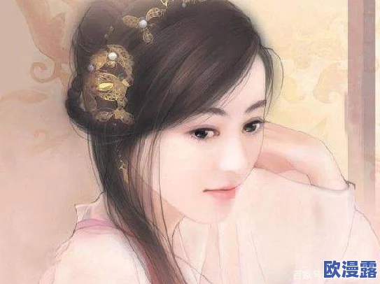 明清美妇牝户小说，内容丰富，展现了那个时代女性的复杂情感与社会地位