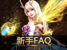 吞天记手游深度解析：时装系统玩法内容全面揭秘与时尚搭配攻略